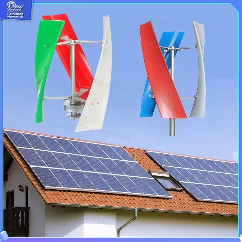 5KW Hybrid Solar Wind Turbine  - Renewable Energy Generation 评论和价格