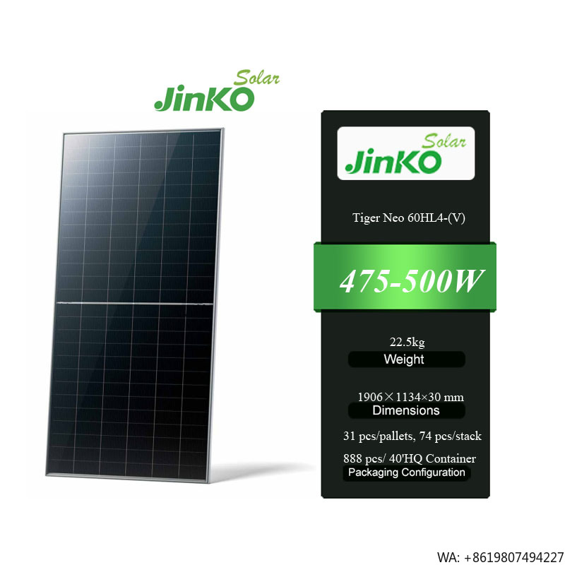 Jinko Tiger Neo 60HL4-(V) 475- - Jinko Solar Panel N-Type 评论和价格