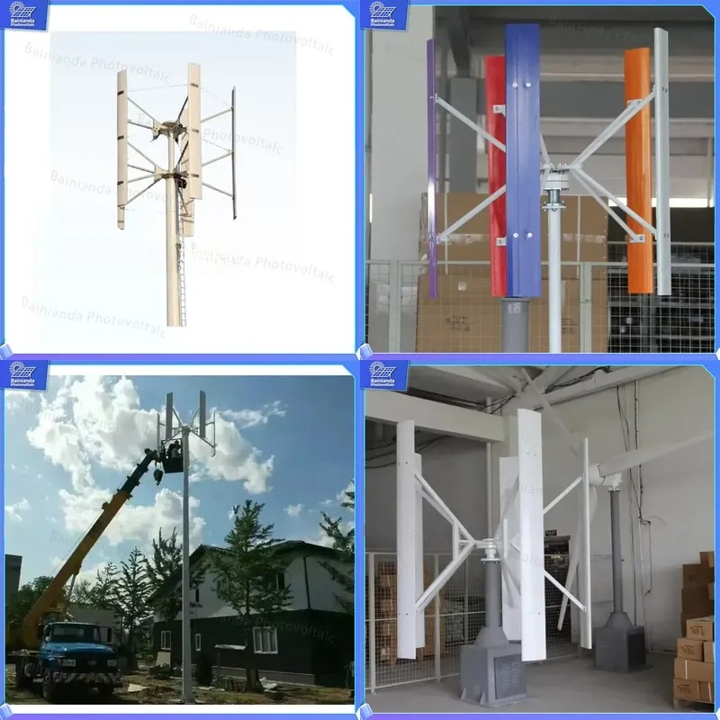 500W 1kW 2kW Vertical Axis Win - Renewable Energy Generation 评论和价格