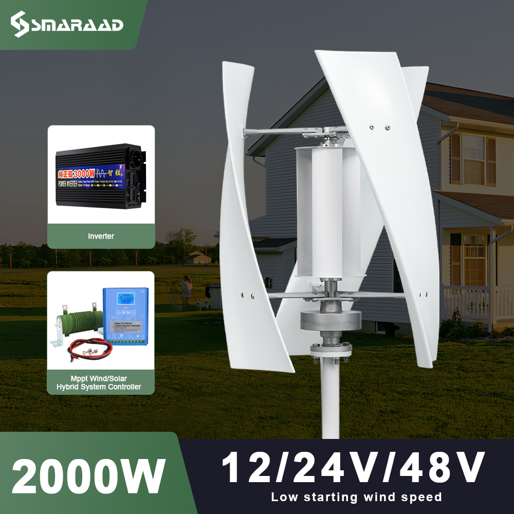 2000W 2KW Vertical Axis Wind T - Renewable Energy Model 评论和价格