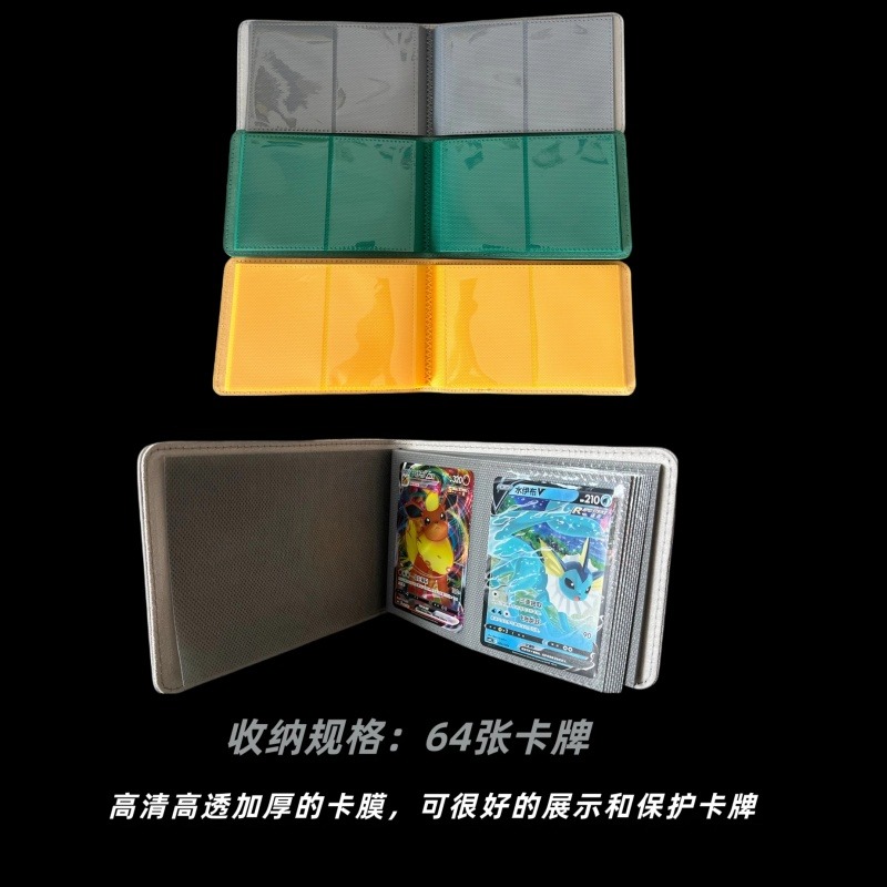 New in Stock Anime Ptcg Huiyao - Renewable Energy Handbook 评论和价格