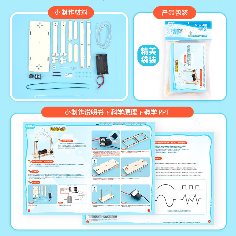 DIY STEM Toys Technologia Scie - Renewable Energy Model 评论和价格