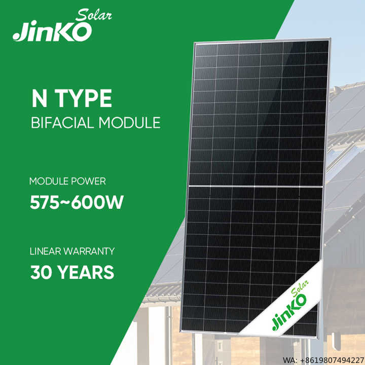 JINKO N-type Solar Panel JKM57 - Jinko Solar Panel N-Type 评论和价格