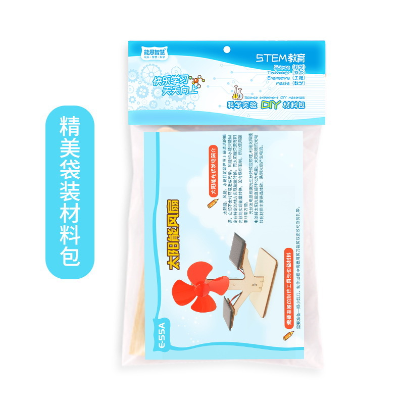 Solar Fan Power Generation Tec - Renewable Energy Model 评论和价格