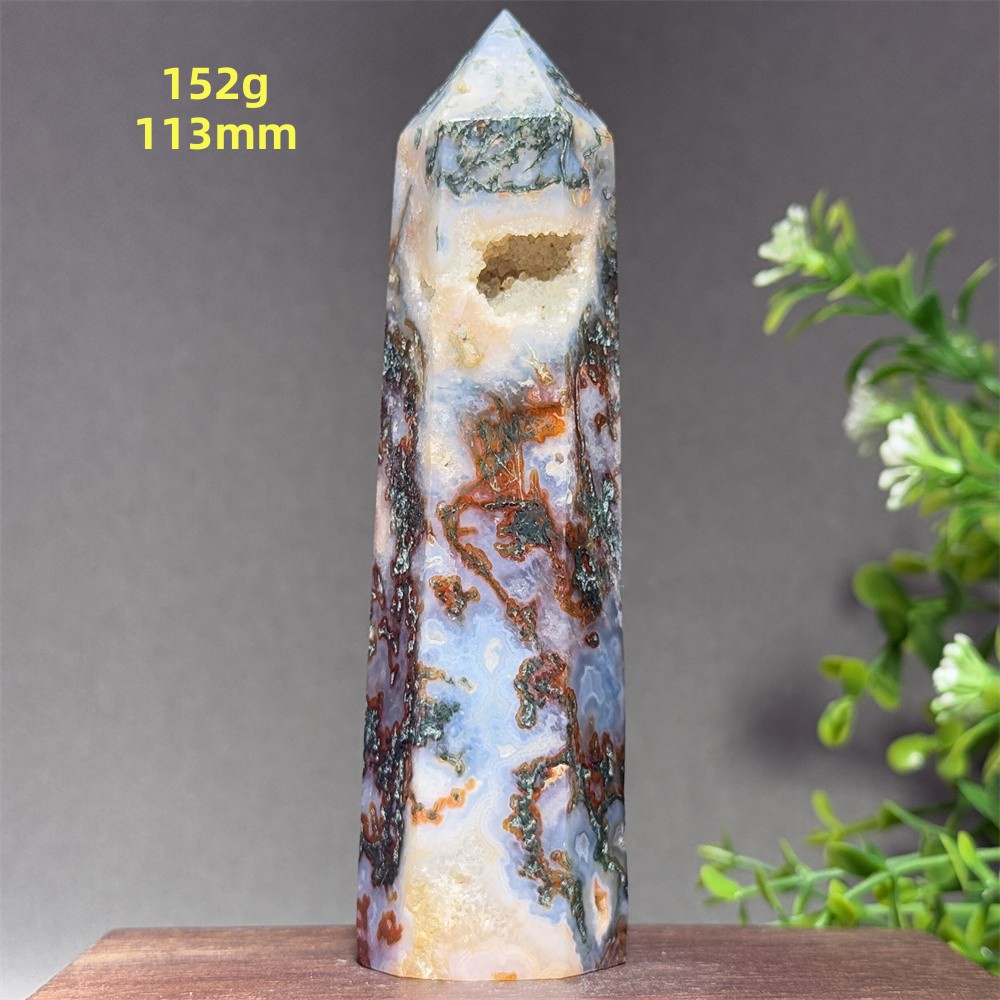 Natural Gems Aquatic Moss Obel - Renewable Energy Infrastructure 评论和价格