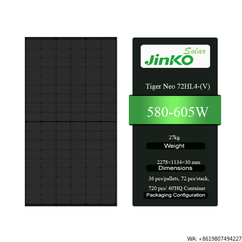 Jinko Tiger Neo 72HL4-(V) 580- - Jinko Solar Panel N-Type 评论和价格