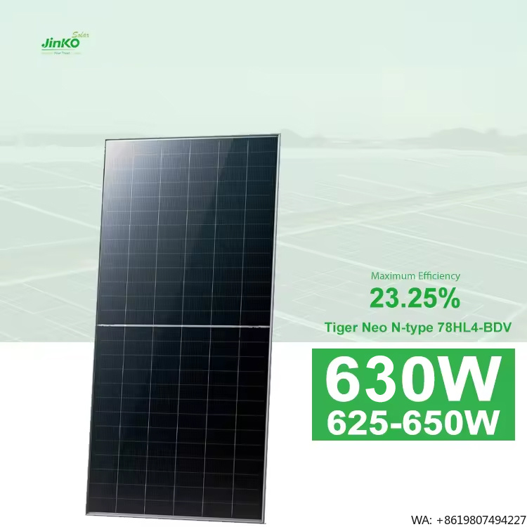 Jinko Tiger Neo N-type 78 HL4- - Jinko Solar Panel N-Type 评论和价格
