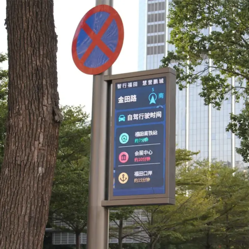 Customizable Waterproof LED Sc - Solar Street Light Led 评论和价格