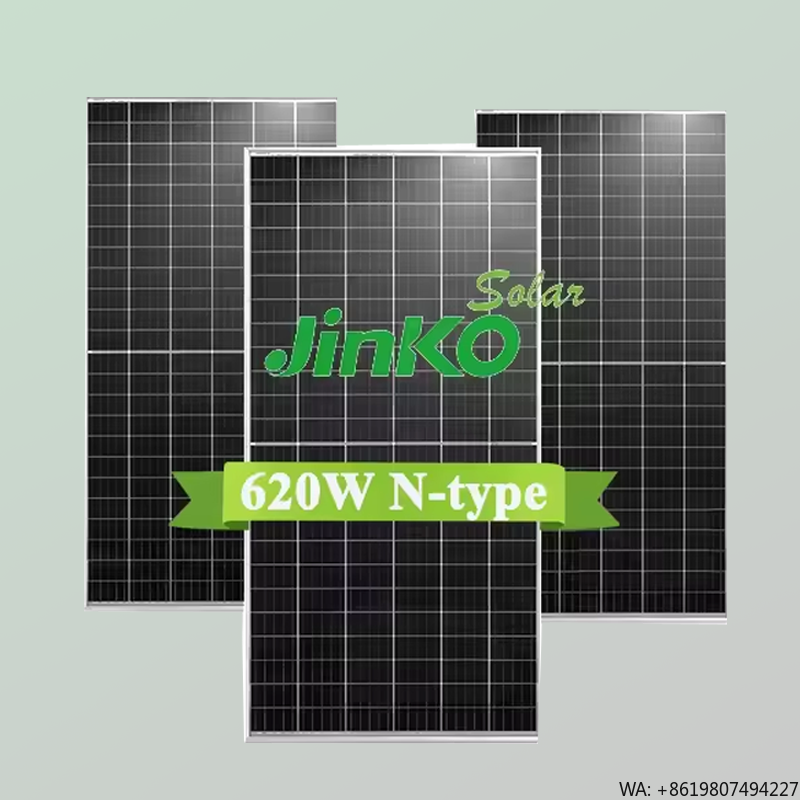 Jinko Tiger Neo  JKM600-625N-6 - Jinko Solar Panel N-Type 评论和价格