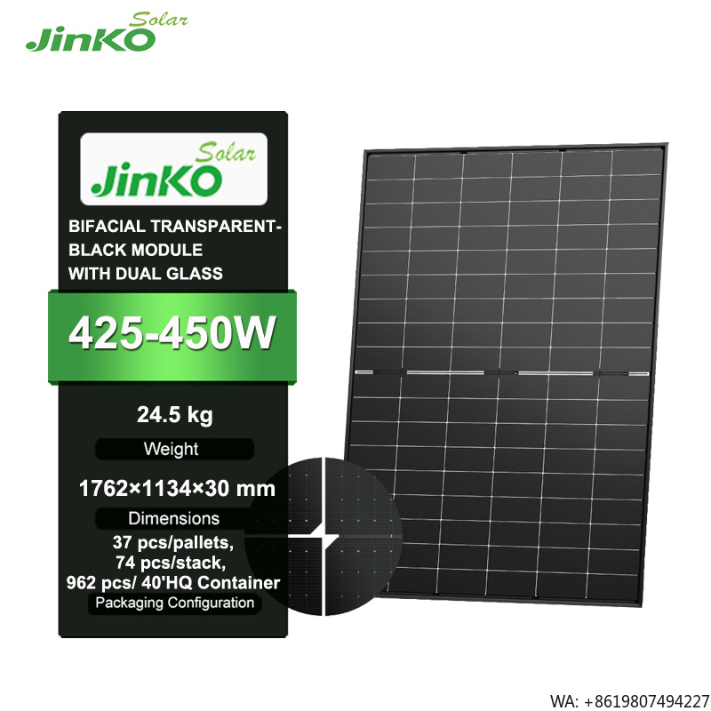 Jinko Tiger Neo 425-450 Watt 5 - Jinko Solar Panel N-Type 评论和价格